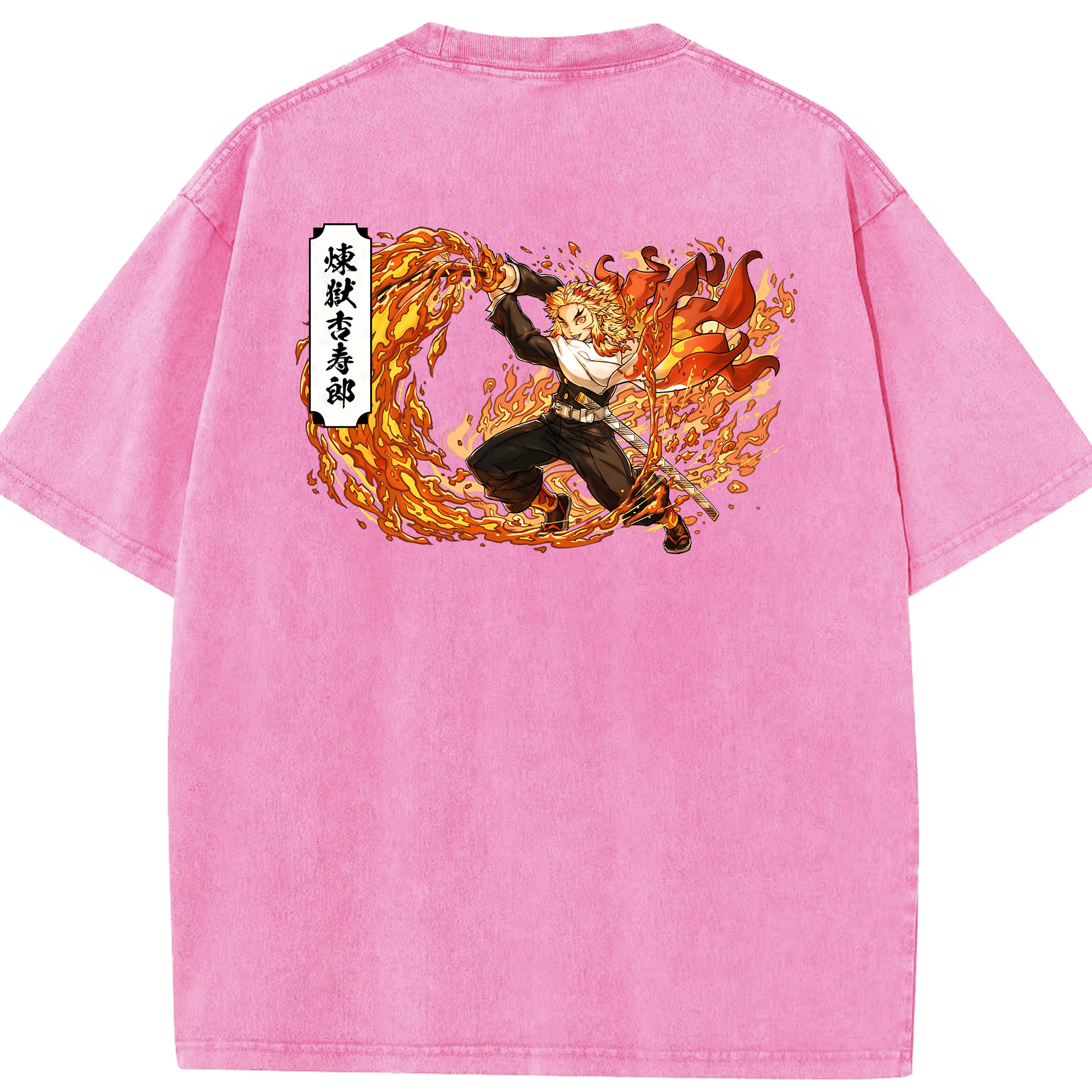 （画像用） 鬼滅の刃（きめつのやいば）炎柱-煉󠄁獄 杏寿郎／れんごく きょうじゅろう Rengoku Kyoujurou 綿100% ヴィンテージ風 半袖Tシャツ（背面プリント）